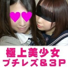 FC2-PPV-1815410 นักศึกษาสาวโดนเย็ดสดๆ