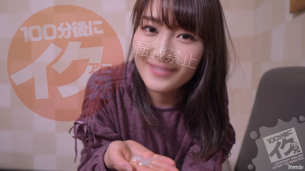 FC2-PPV-1816086 หีฟิตๆ โดนเย็ดน้ำแตกคารู