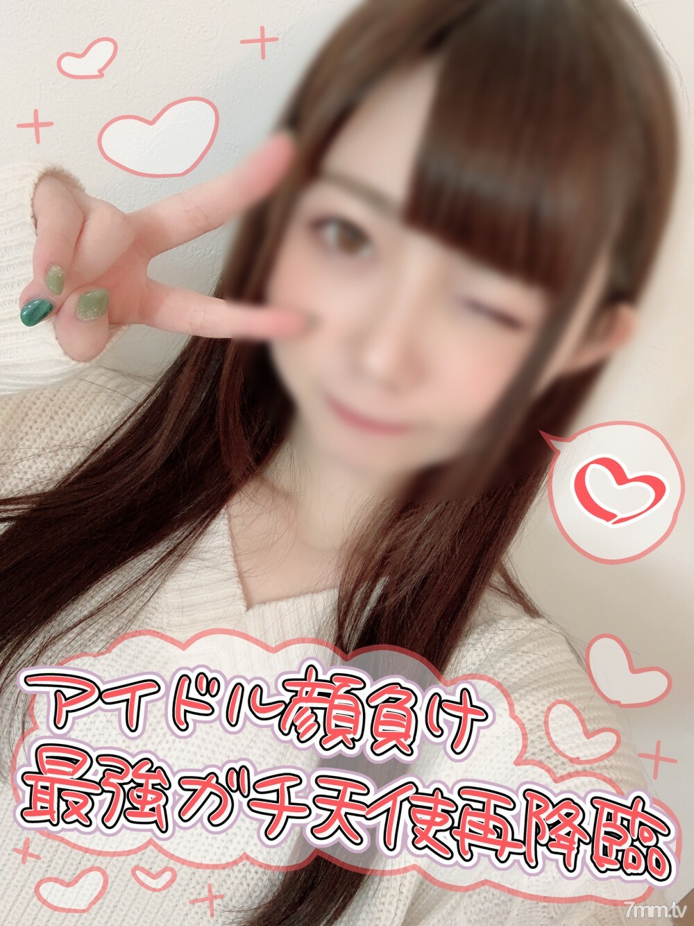 FC2-PPV-1844278 สาวอวบตูดใหญ่ท่าหมา