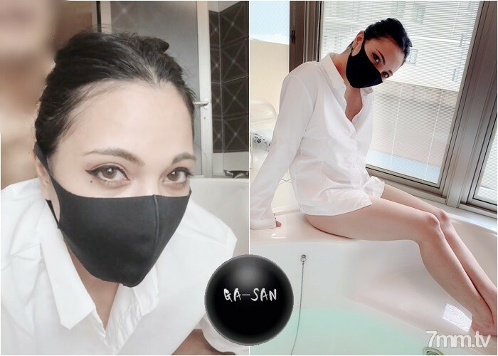 FC2-PPV-1862479 สาวเซ็กซี่ ตูดน่าจับ