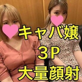 [FC2-PPV-1887911] สาวเล็กนมเด้งโป๊เปลือยโล่ง