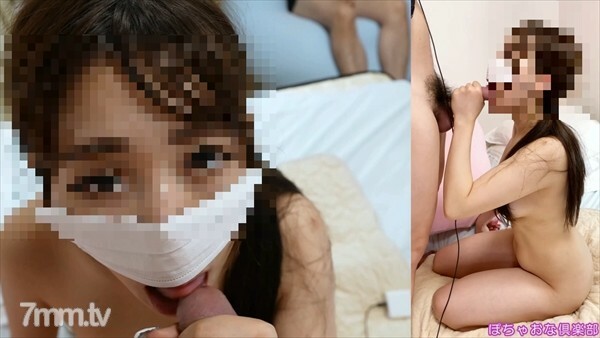 FC2-PPV-1912328 สาวใหญ่หุ่นดีโดนเย็ดท่ายาก