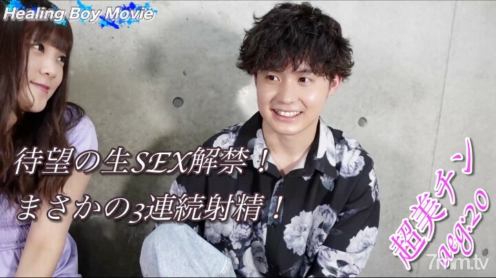 FC2-PPV-1916968 หุ่นนางแบบโดนเย็ดคาเก้าอี้