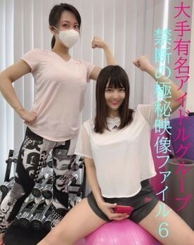 FC2-PPV-1928548 สาวอวบอิ่ม เย็ดโคตรฟิน