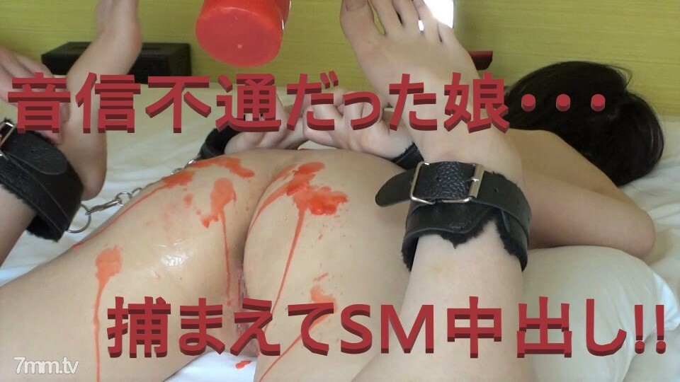 FC2-PPV-1954783 ตัวเล็กตูดงอนเย็ดหลัง