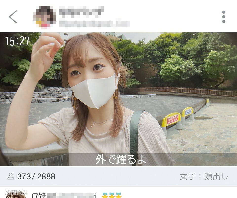 FC2-PPV-2147849 สาวอวบตูดใหญ่เย็ดสะเทือน