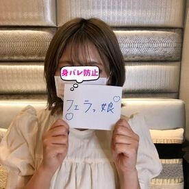 FC2-PPV-2204960 สาวตูดใหญ่โดนกระแทก