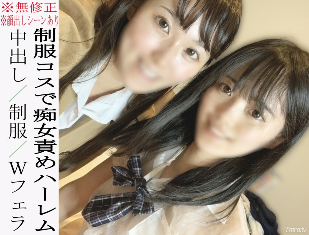 FC2-PPV-2231996 หีสาวใหญ่โดนเย็ดหนัก