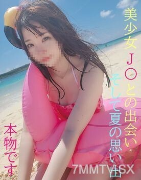 FC2-PPV-2237174 แม่บ้านสาวใหญ่เย็ดสดคาชุด