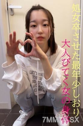 FC2-PPV-2314391 สาวผมสั้นน่ารักโชว์หี