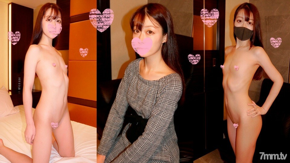 FC2-PPV-2345920 สาวอวบหุ่นน่าเย็ดร้องลั่น