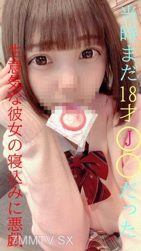 FC2-PPV-2351751 สาวผมสั้นหีแน่นเย็ดมันส์