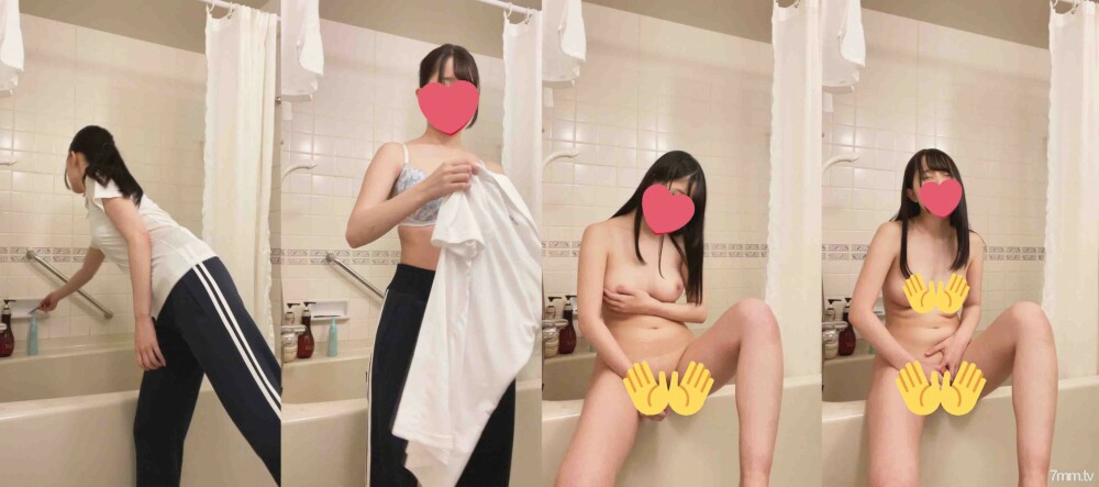 FC2-PPV-2445754 สาวนักกีฬาเย็ดหลังซ้อม