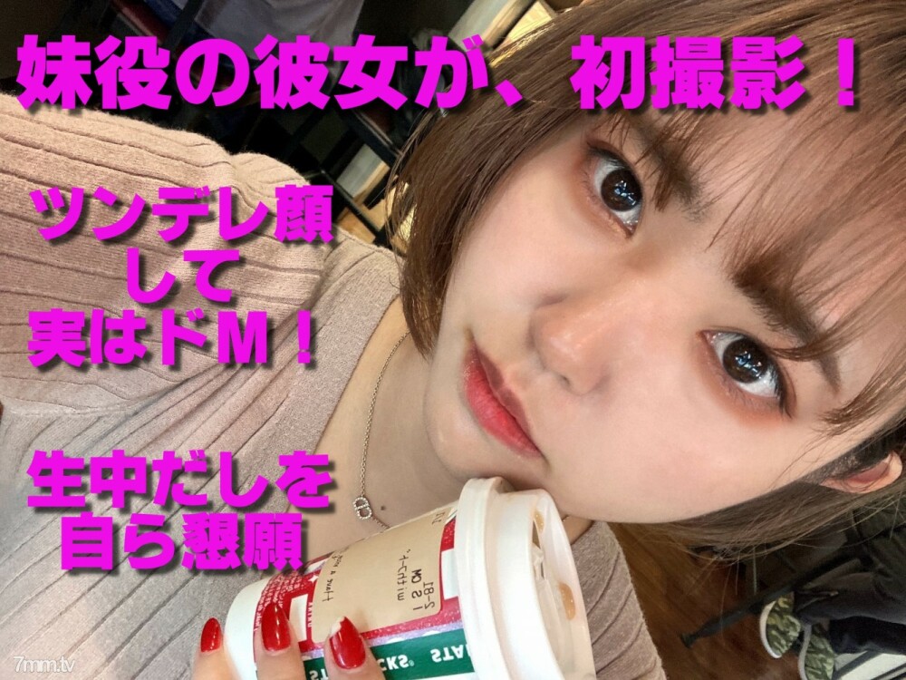 FC2-PPV-2457095 นักเรียนม.ปลายหีแน่นโดนแตกใน