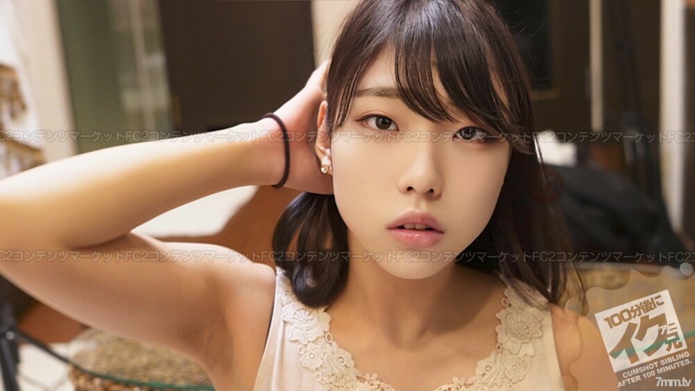 FC2-PPV-2463741 สาวหวานหีชมพูโดนเย็ด