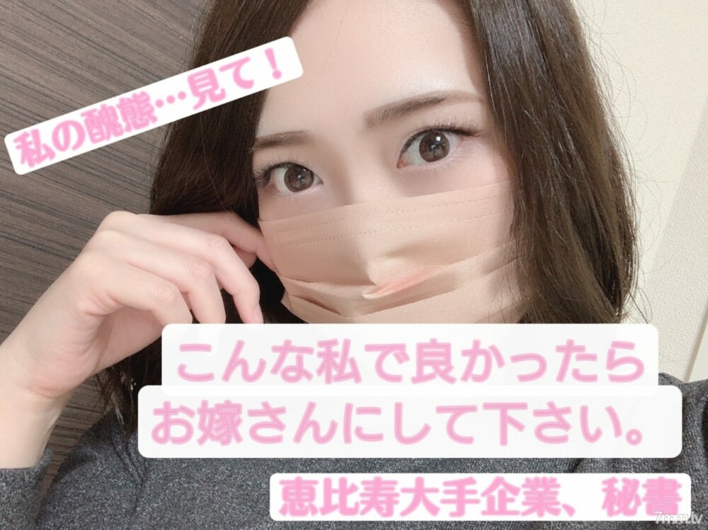 FC2-PPV-2494277 ตัวเล็กนมโตเย็ดสด