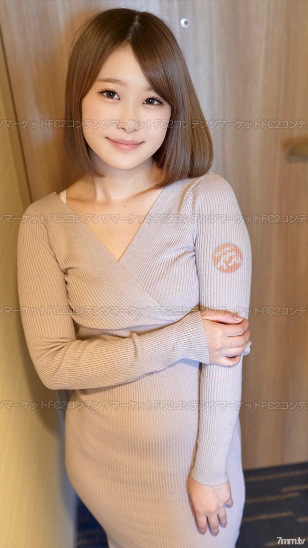 FC2-PPV-2503879 สาวผมสั้นหีชมพู