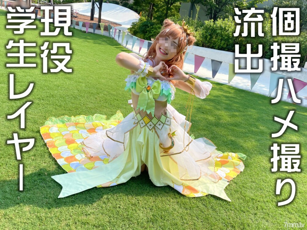 FC2-PPV-2504268 สาวเซ็กซี่โดนเย็ดชุดชั้นใน