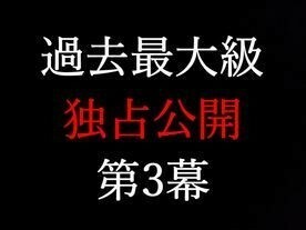 FC2-PPV-2526023 สาวน้อยหีฟิตเย็ดสด