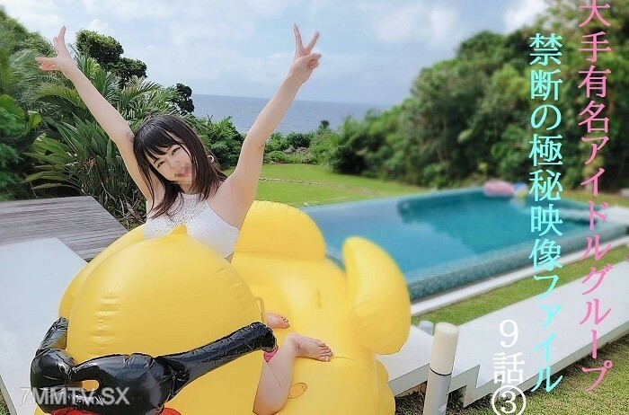 FC2-PPV-2531671 สาวน้อยหีแน่นโดนรุมเย็ด