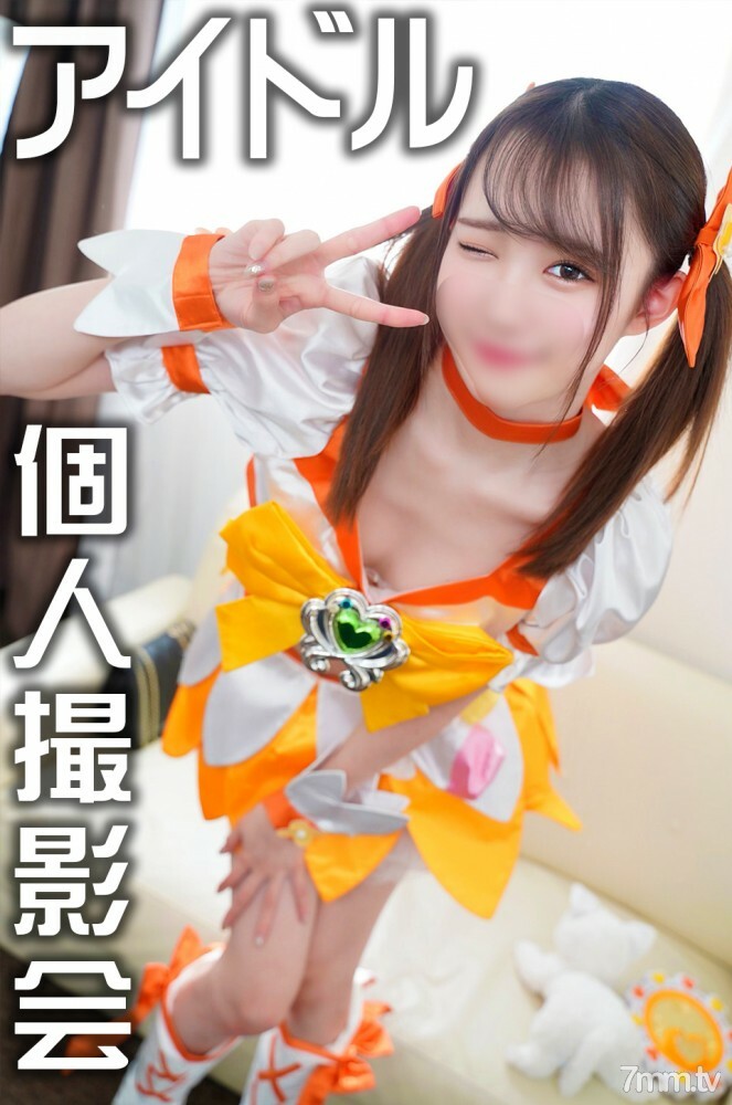 FC2-PPV-2629624 ตัวเล็กนมใหญ่โดนเย็ด