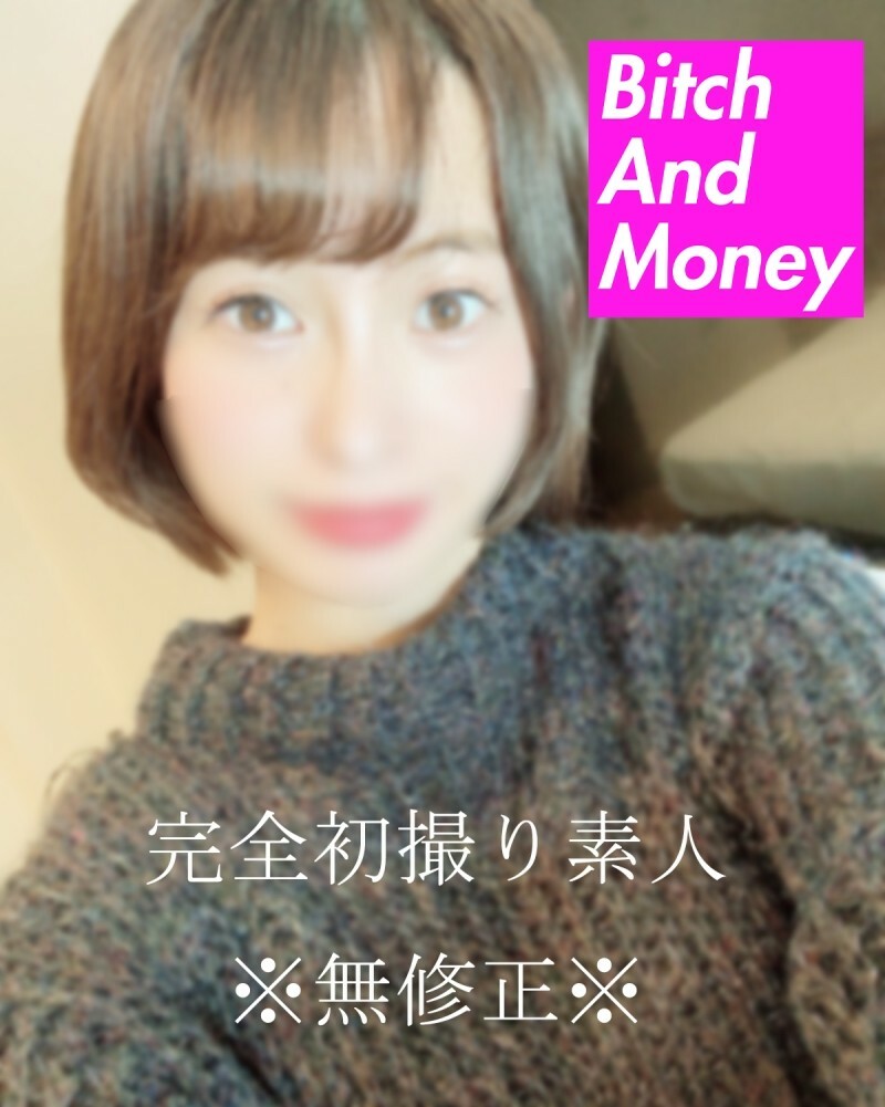 FC2-PPV-2678936 นักเรียนนมใหญ่โดนครูเย็ดลับๆ