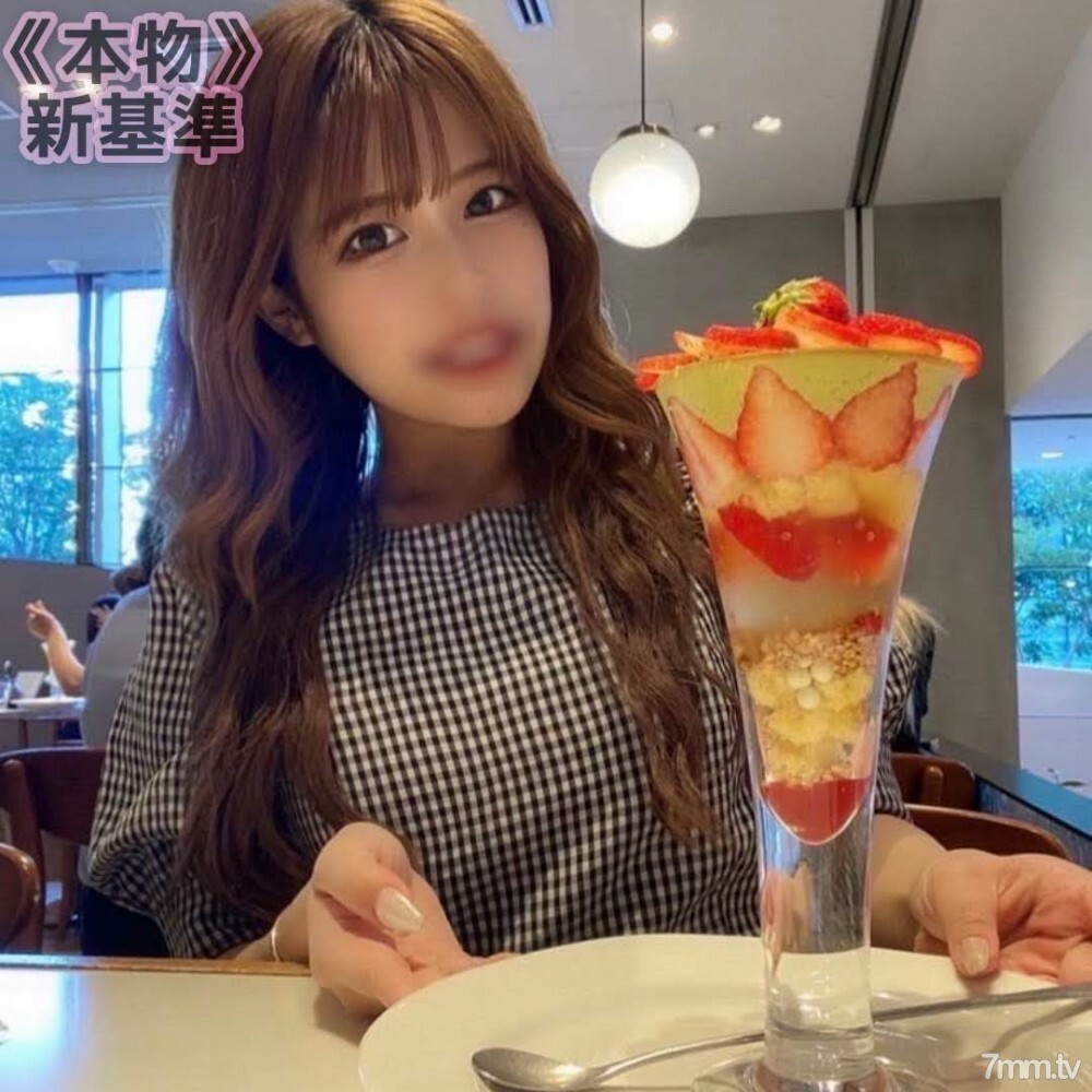 FC2-PPV-2686817 นักศึกษาสาวหีโค้งโดนรุมเย็ด