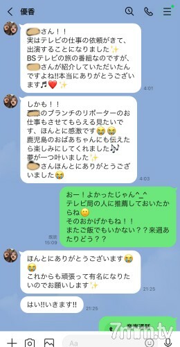 FC2-PPV-2698919 สาวขาวนมยักษ์โดนรุมเย็ด