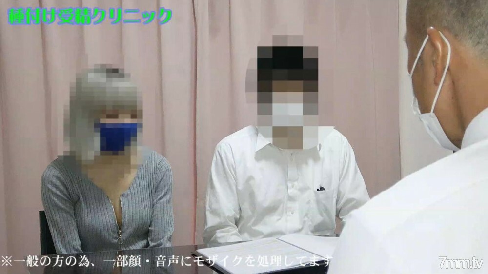 FC2-PPV-2712268 สาวตูดใหญ่สั่นเย็ดเดือด