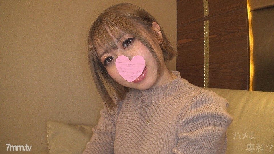 FC2-PPV-2713409 สาวนักศึกษายังโดนเย็ด