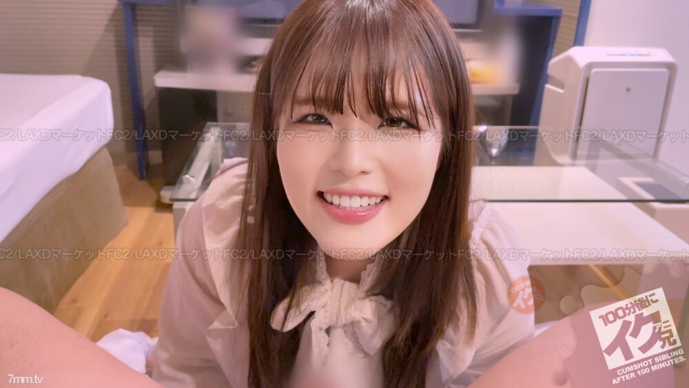 FC2-PPV-2751317 สาวตูดใหญ่ ขย่มควยแตกคา