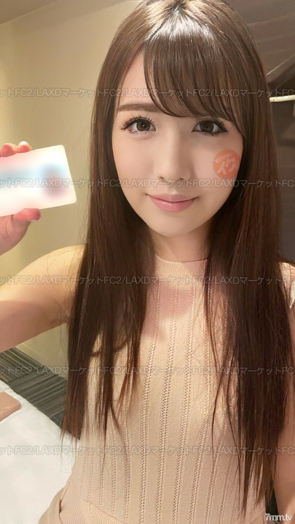 FC2-PPV-2766944 สาวผมยาว หุ่นดี เย็ดสะใจ