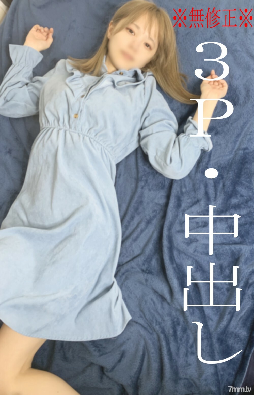 FC2-PPV-2774338 สาวออฟฟิศหื่น