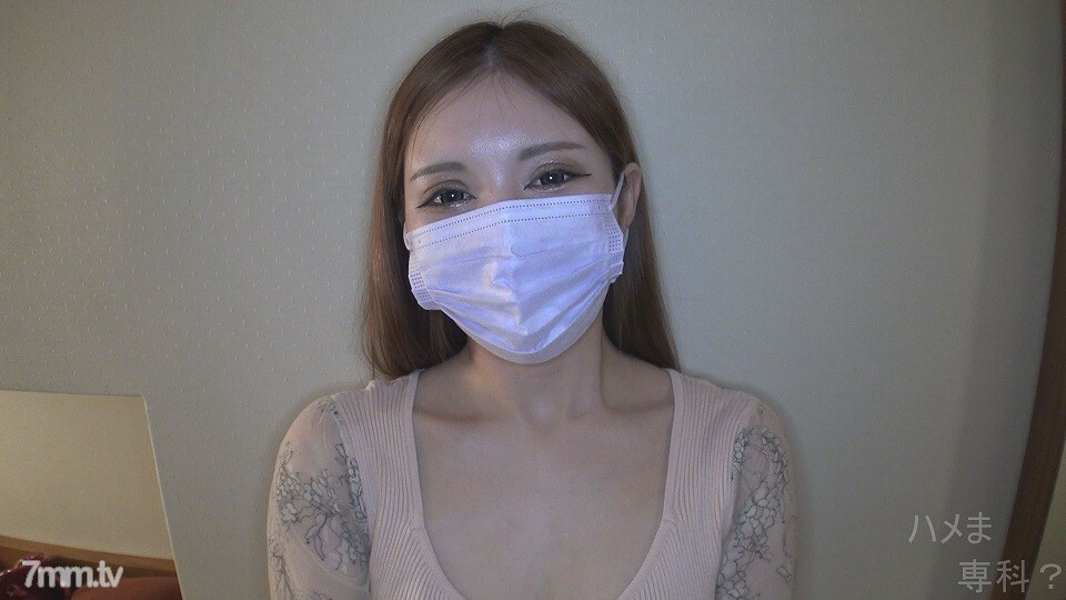 FC2-PPV-2828804 สาวผมยาวหีเนียนช่วยมันส์