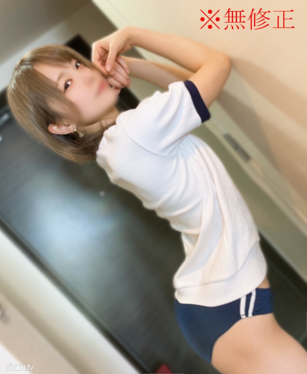 FC2-PPV-2836328 OL สาวตูดกลมโดนเย็ดออฟฟิศ