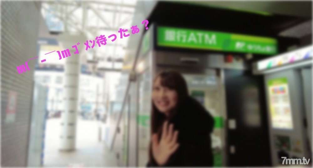 FC2-PPV-2871161 สาวอวบโดนเย็ดท่ายาก