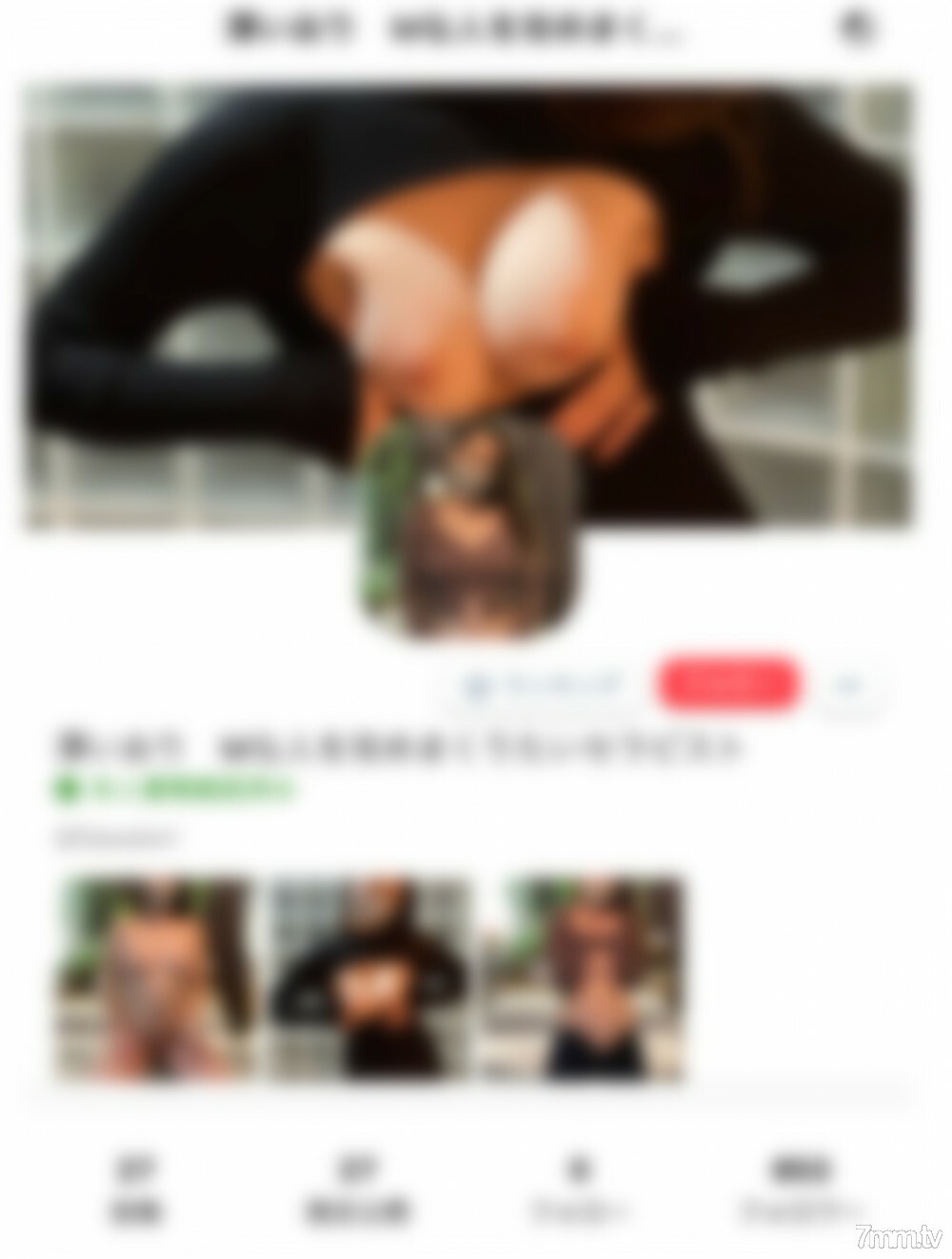 FC2-PPV-2882704 สาวหุ่นดีแหวกหีช่วยเสียว