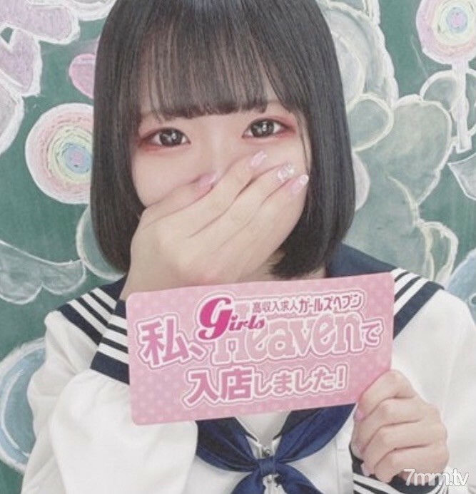 FC2-PPV-2905298 สาวขาวตัวเล็กโดนเย็ดแรง