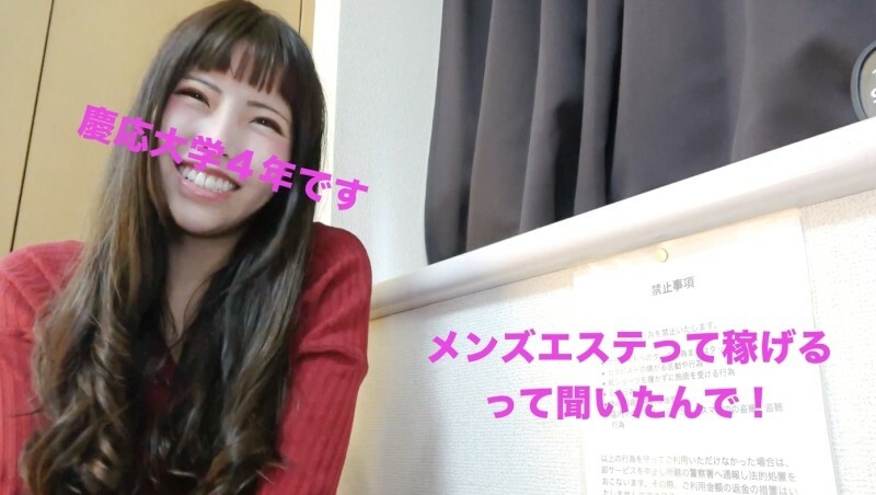 FC2-PPV-2970453 สาวน่ารักโดนแอบถ่ายร่องหีชัด