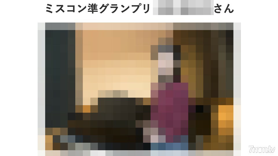 FC2-PPV-3006812 แม่บ้านสาวใหญ่เงี่ยนจัด