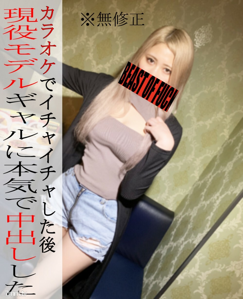 FC2-PPV-3026161 สาวน้อยตูดใหญ่โดนซั่ม