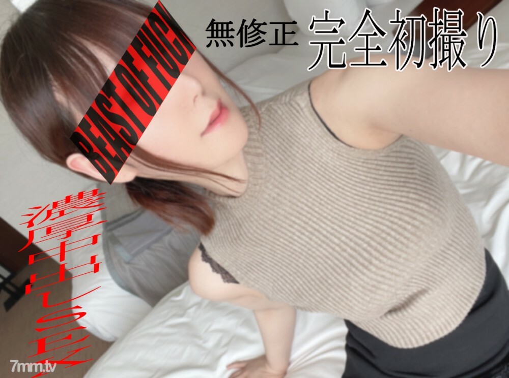 FC2-PPV-3035315 หีเนียนโดนซอยแรงๆ