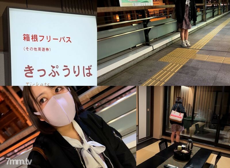 FC2-PPV-3046763 สาวน่าตี นมใหญ่เด้งดึ๋ง