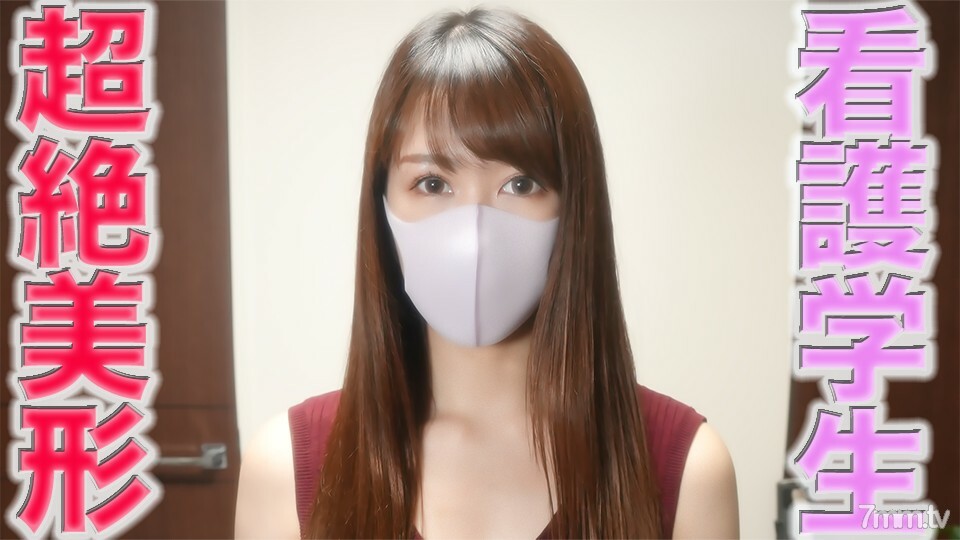 FC2-PPV-3048687 ร่านจัดนมโตหีแฉะสุดเสียว