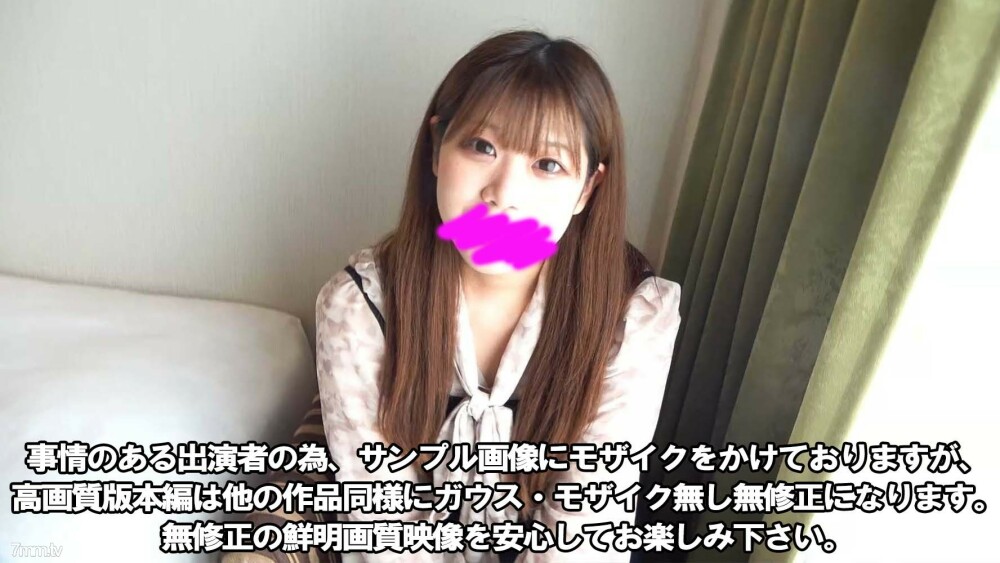 FC2-PPV-3050516 ผิวแทนสาวเซ็กซี่เลียควย