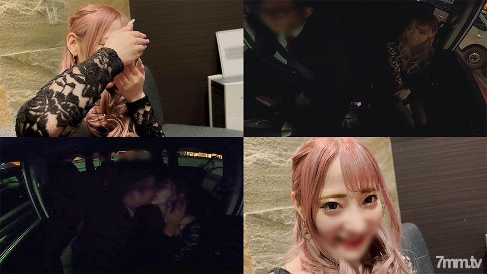 FC2-PPV-3050546 สาวใหญ่หีโหนกเยิ้ม