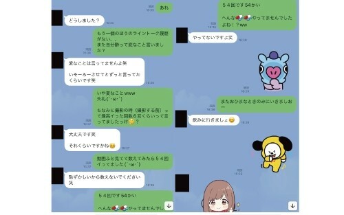 FC2-PPV-3068017 หีสวยเย็ดมันส์