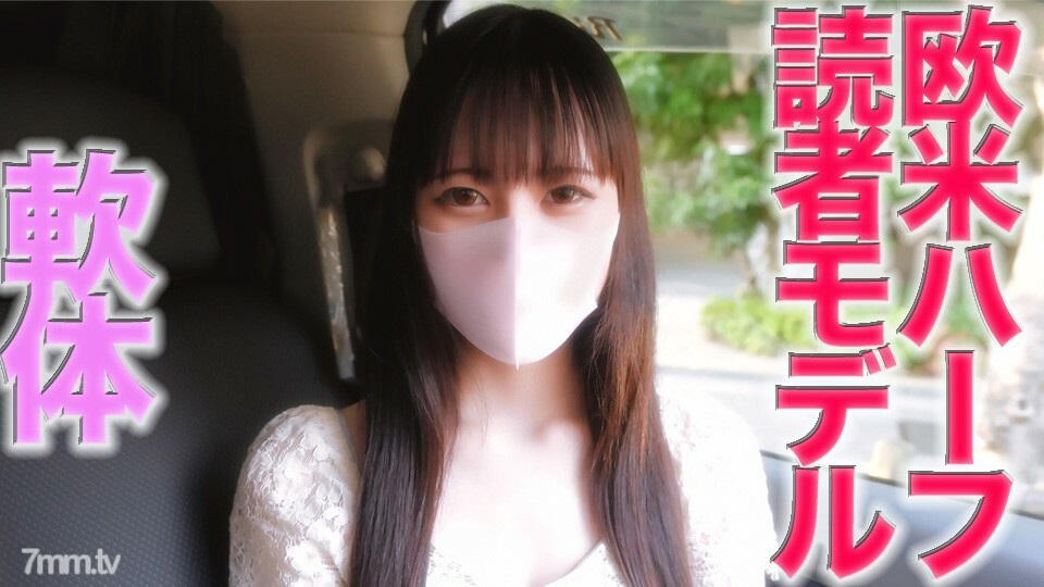 FC2-PPV-3080208 สาวน่าติ๊ก โดนเย็ดมันส์คาชุดนักเรียน