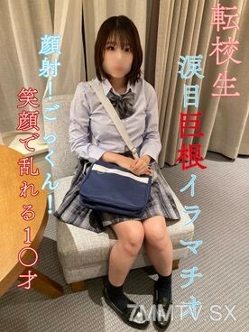 FC2-PPV-3082190 สาวน้อยตัวเล็กเย็ดมันส์ไม่หยุด