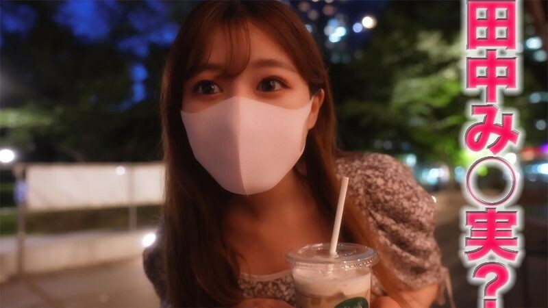 FC2-PPV-3097047 สาวยิม โดนเย็ดเหงื่อโชก